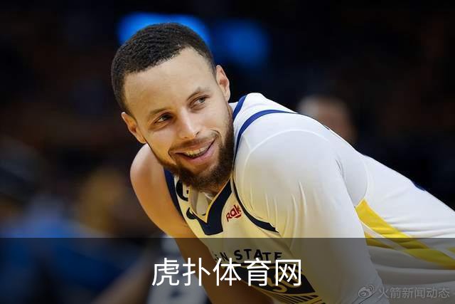 虎扑体育网